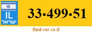 33-499-51