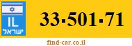 33-501-71