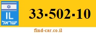 33-502-10