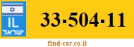 33-504-11