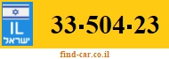 33-504-23