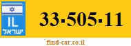 33-505-11