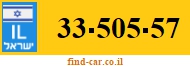 33-505-57