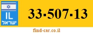 33-507-13