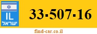 33-507-16