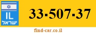 33-507-37