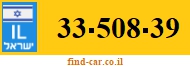 33-508-39