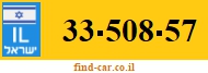 33-508-57
