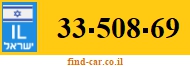33-508-69
