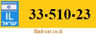 33-510-23