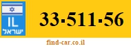 33-511-56