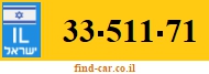 33-511-71
