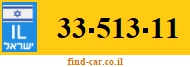33-513-11