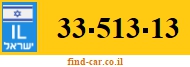 33-513-13