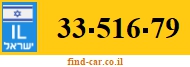 33-516-79