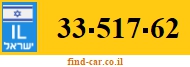 33-517-62