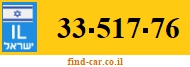 33-517-76
