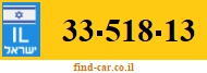33-518-13