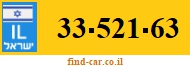 33-521-63