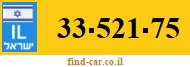 33-521-75