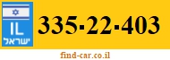 335-22-403