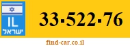33-522-76
