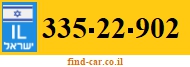 335-22-902