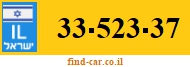 33-523-37