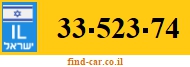 33-523-74