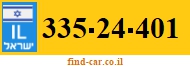 335-24-401