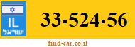 33-524-56