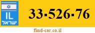 33-526-76