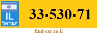 33-530-71