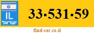 33-531-59