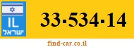 33-534-14
