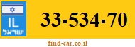 33-534-70