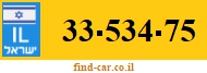 33-534-75