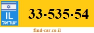 33-535-54