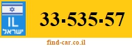 33-535-57