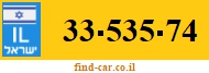 33-535-74