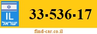 33-536-17