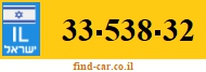 33-538-32