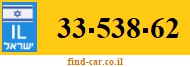 33-538-62