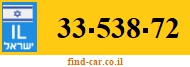 33-538-72