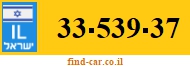 33-539-37