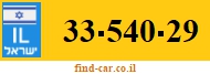 33-540-29