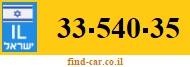 33-540-35