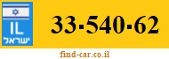 33-540-62