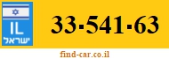 33-541-63