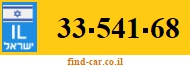 33-541-68